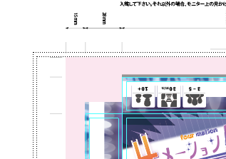 スクリーンショット 2024-12-05 143439