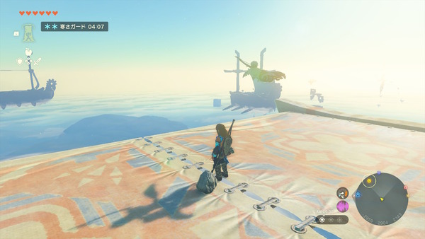 2023052200212100-CC47F0DEC75C1FD3B1F95FA9F9D57667