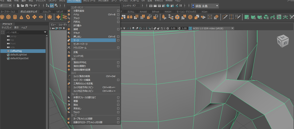スクリーンショット 2023-05-18 112754