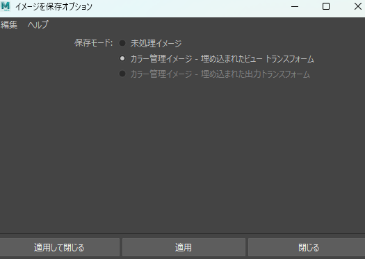 kesyouhin_blog2