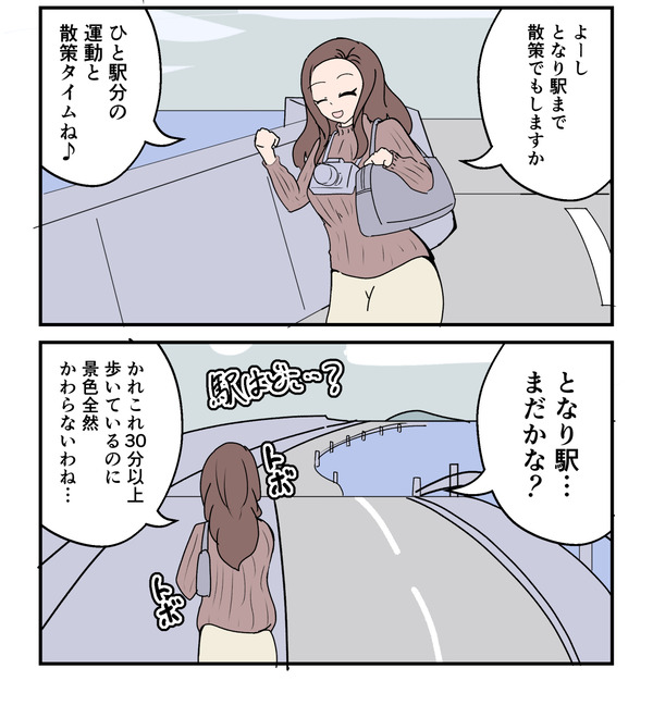 20250214_2