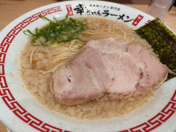 senmon0245