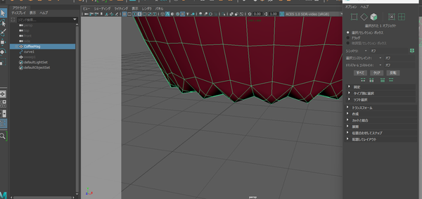 スクリーンショット 2023-05-29 143810