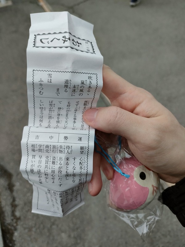 momakuzi2