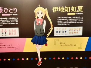 IMG20240430151844