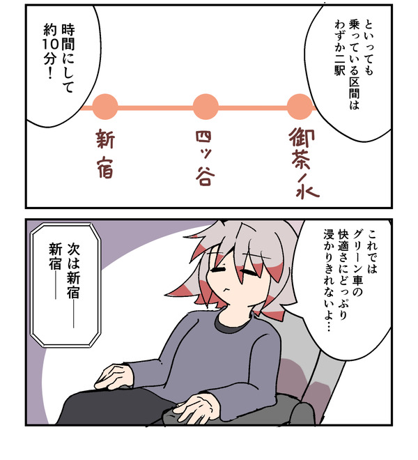 20241111_2