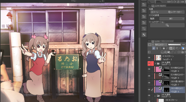 8_charakakou