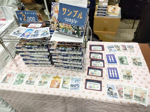 senmon0061