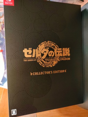 IMG20230513194411_Original