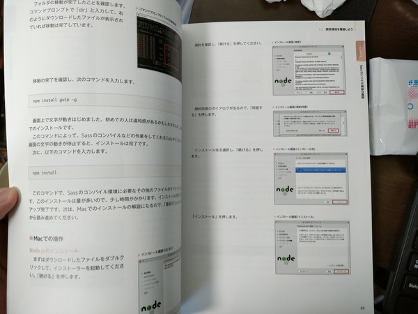 IMG20231006152305
