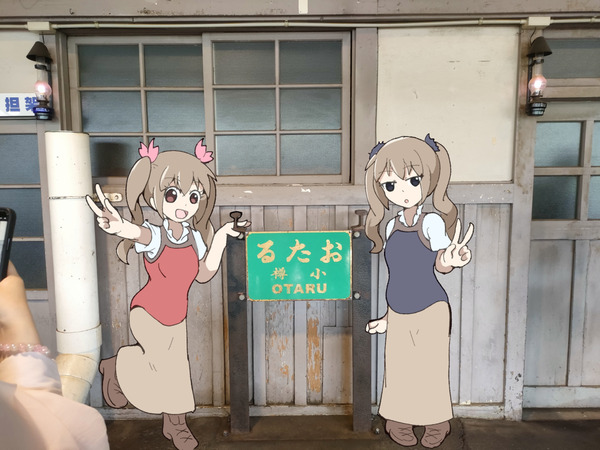 4_kakoumae