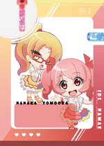 card2_-12