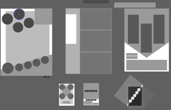layout2
