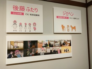 IMG20240430152242