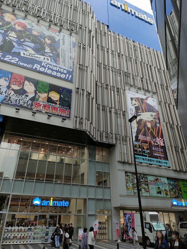 IMG20240405111035