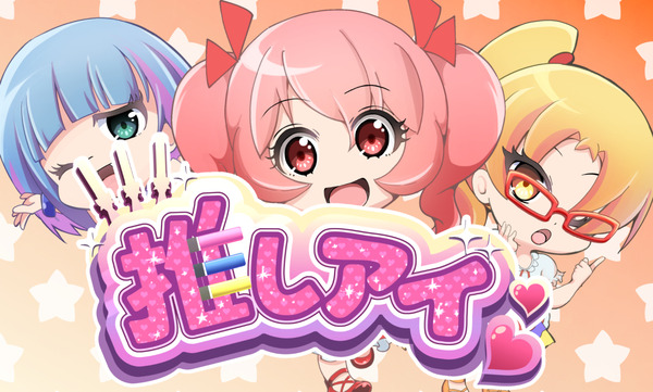 サムネイルカラー用