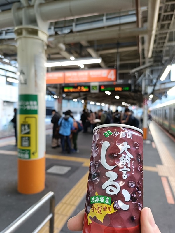 senmon3632