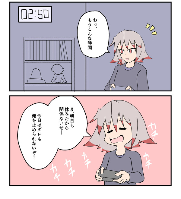 202404127_2