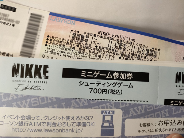 IMG20240405113925