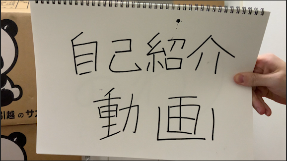 スクリーンショット 2023-07-08 162415