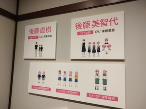 IMG20240430152233