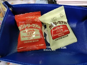 72FDA65F-CF70-4180-8AF2-2F318C4ECD2C
