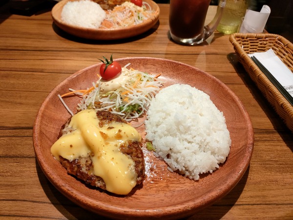 IMG20240331195119