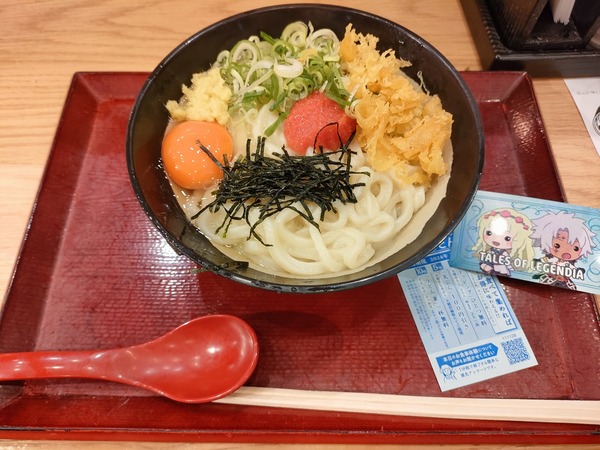 IMG20240717185510