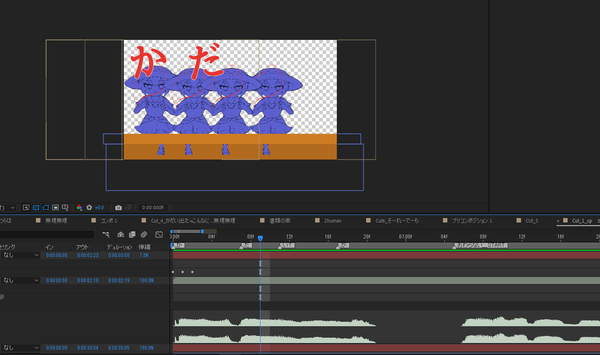 スクリーンショット 2023-09-24 011224