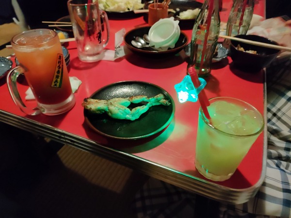IMG20240514202854