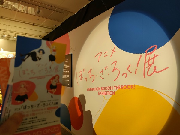 IMG20240430151545