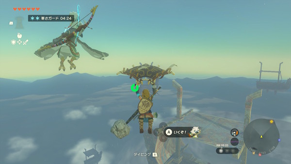 2023052200210400-CC47F0DEC75C1FD3B1F95FA9F9D57667