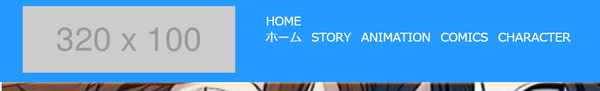 スクリーンショット 2024-01-15 110728