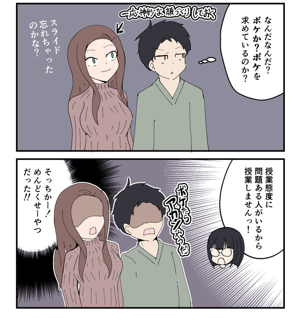 20240530_2