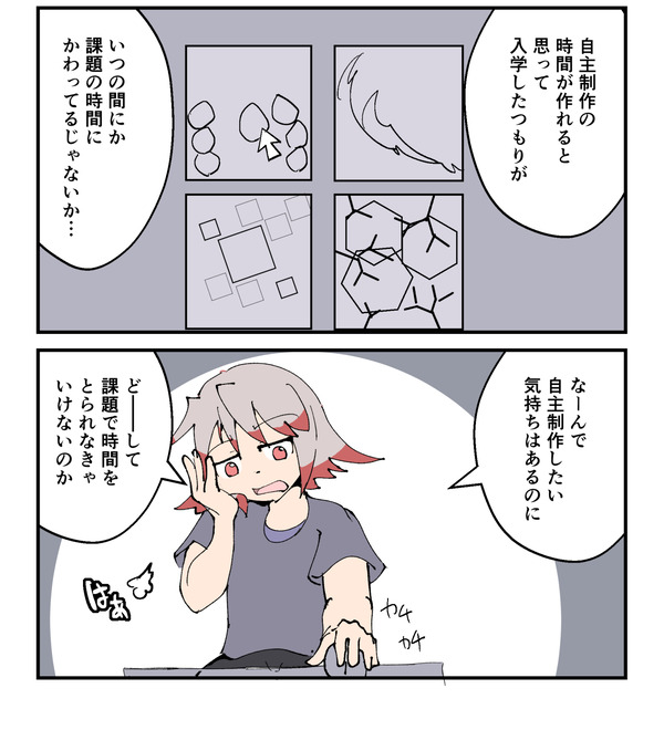 20240602_2