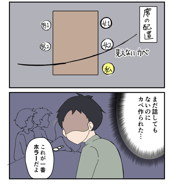 20240401_2
