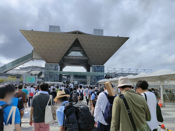 IMG20230813081844