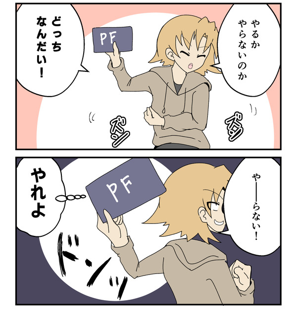 202404128_2