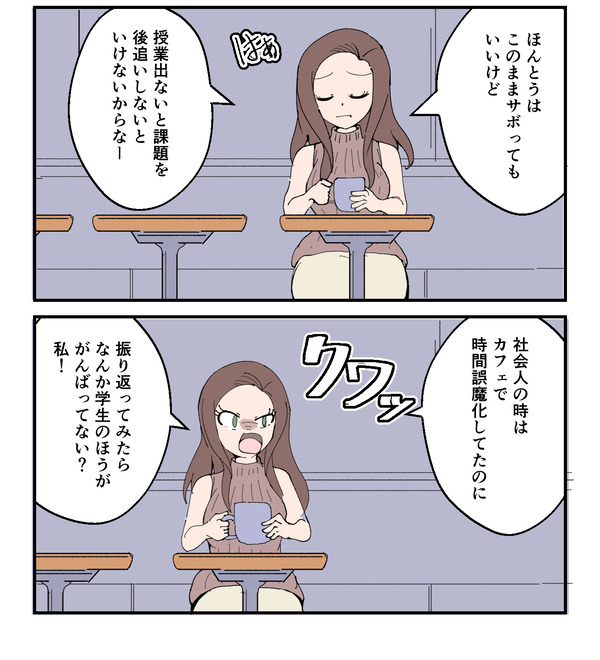 20240626_2