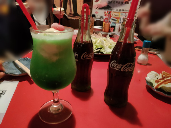IMG20240514191302