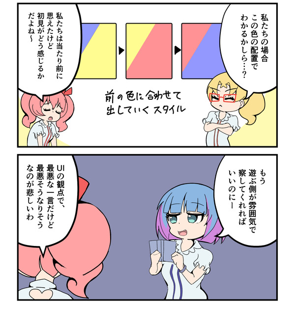 20240805_2