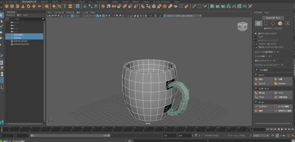 スクリーンショット 2023-05-18 102557