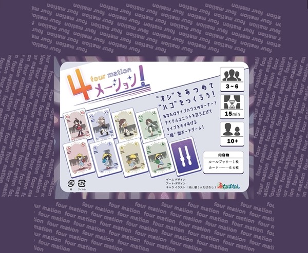 senmon2417