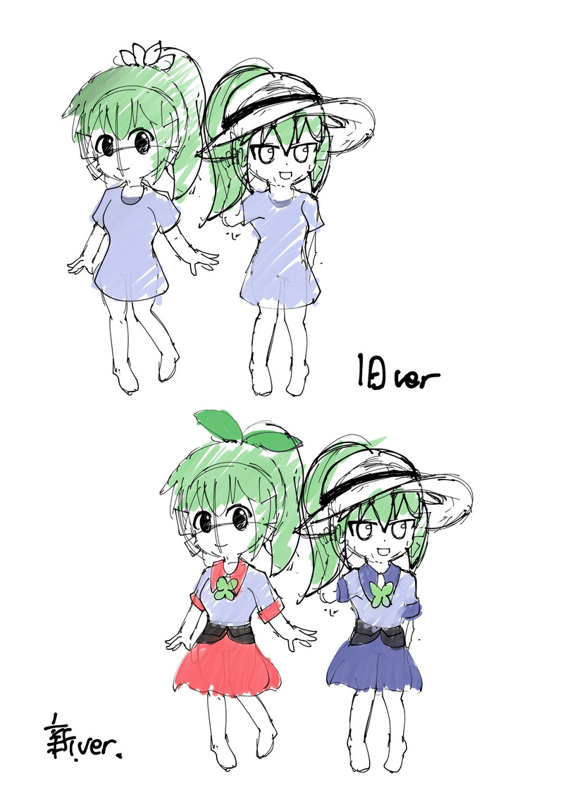 双葉乃姉妹デザイン