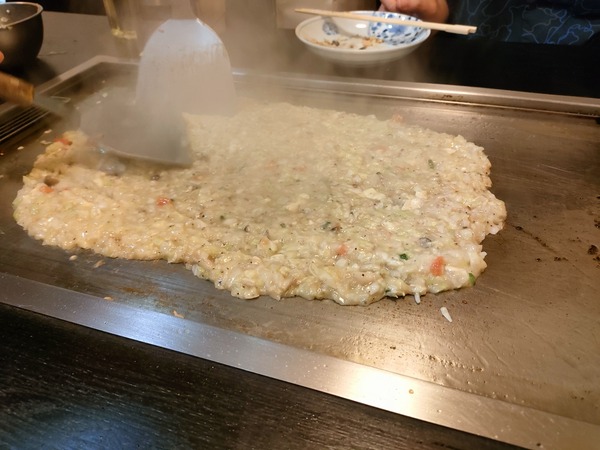 IMG20230909183407
