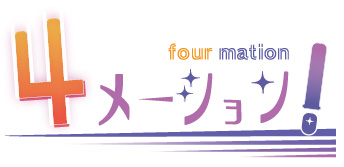 アートボード 1-80