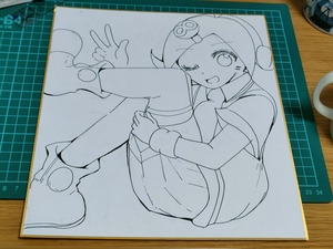 IMG20240418000325