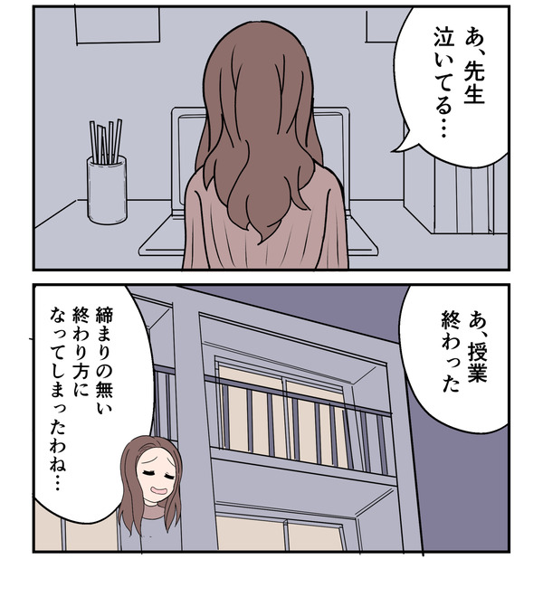 20250227_2