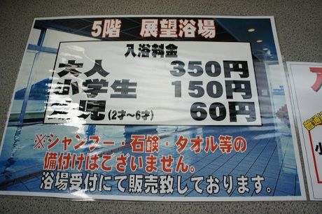DSC03340-1