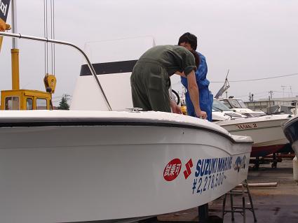 DSC04095-1